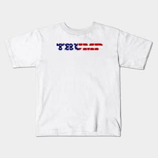 Trump Train Kids T-Shirt